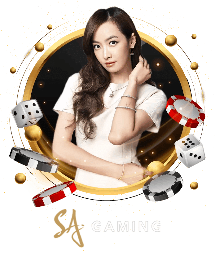 SA Gaming คาสิโนออนไลน์