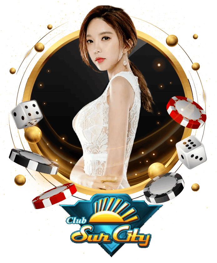 Club Sun City คาสิโนออนไลน์