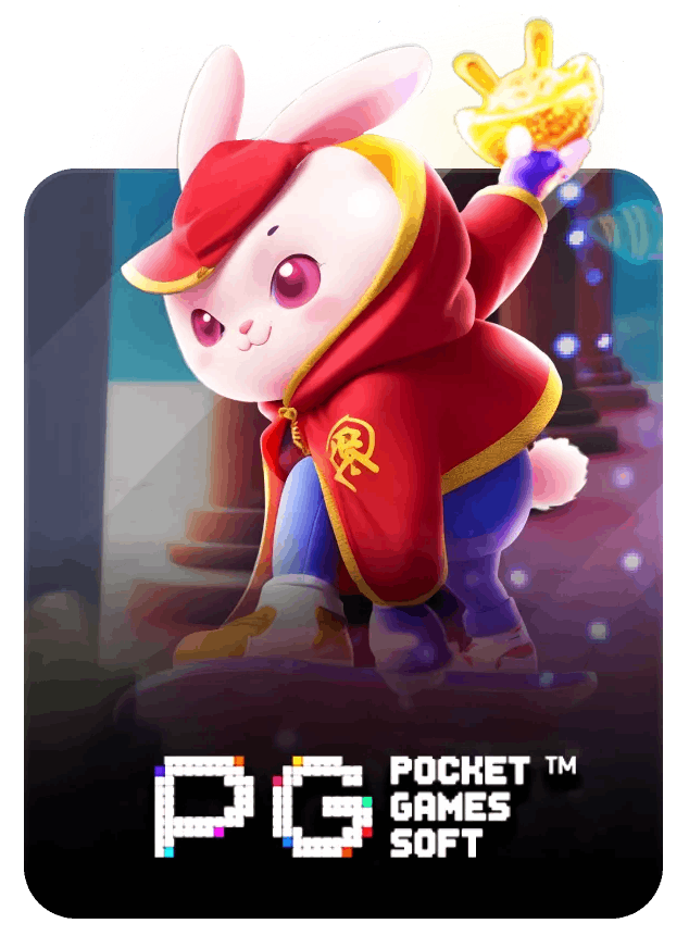PG POCKET GAMES SOFT คาสิโนเกมฮิต